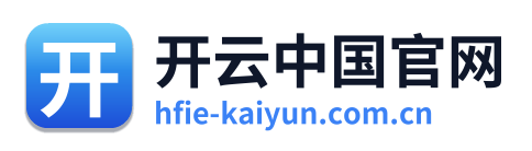 开云中国官网